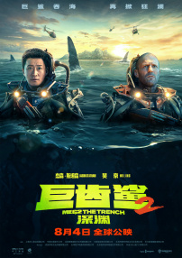 偷偷在线观看免费播放电视剧